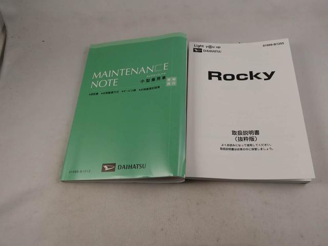 ロッキープレミアムＧ　ＨＥＶ　ＬＥＤヘッドライト　バックカメラ衝突軽減ブレーキ　オートライト　オートハイビーム　アルミホイール　電動格納ドアミラー　電動パーキングブレーキ　運転席・助手席シートヒーター　オートエアコン　ブラインドスポットモニター（愛知県）の中古車