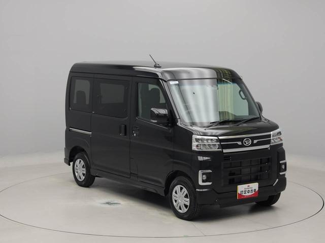 アトレーＲＳエアコン　パワステ　パワーウィンドウ　ＡＢＳ　エアバック　キーフリー　電動ドアミラー（愛知県）の中古車