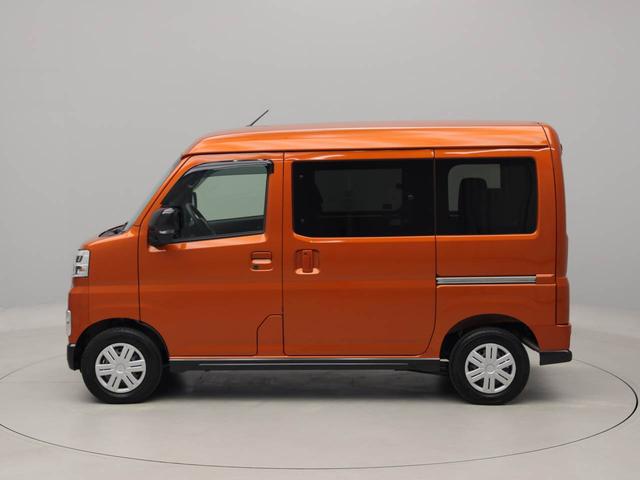 アトレーＲＳキーフリー（愛知県）の中古車