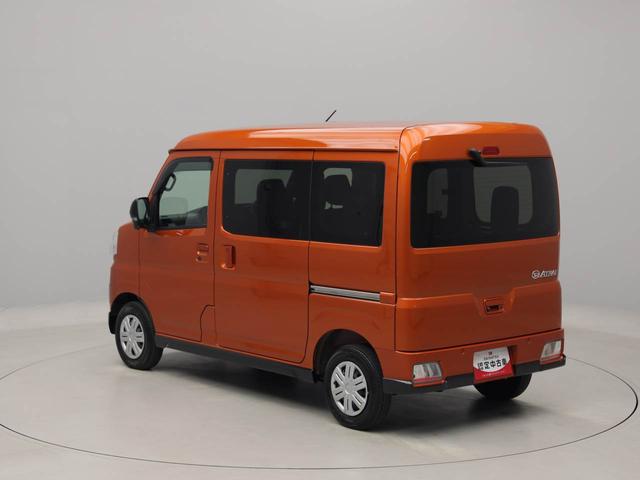 アトレーＲＳキーフリー（愛知県）の中古車