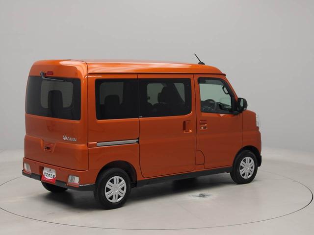 アトレーＲＳキーフリー（愛知県）の中古車