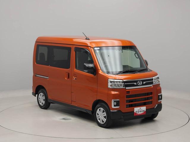 アトレーＲＳキーフリー（愛知県）の中古車