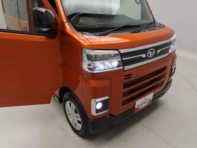 アトレーＲＳキーフリー（愛知県）の中古車