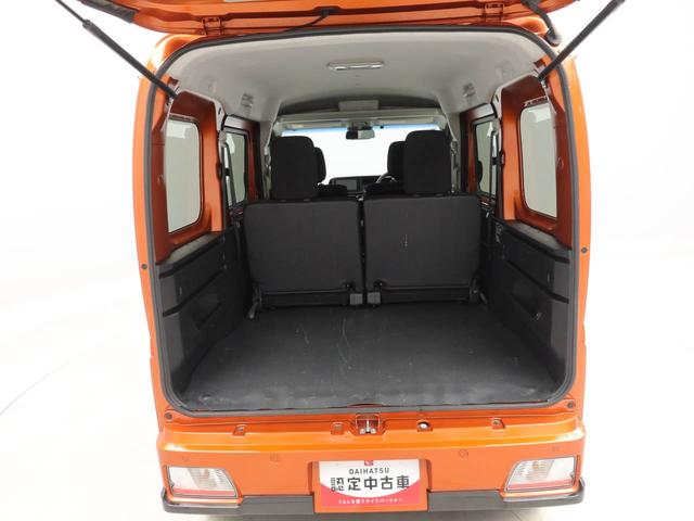 アトレーＲＳキーフリー（愛知県）の中古車