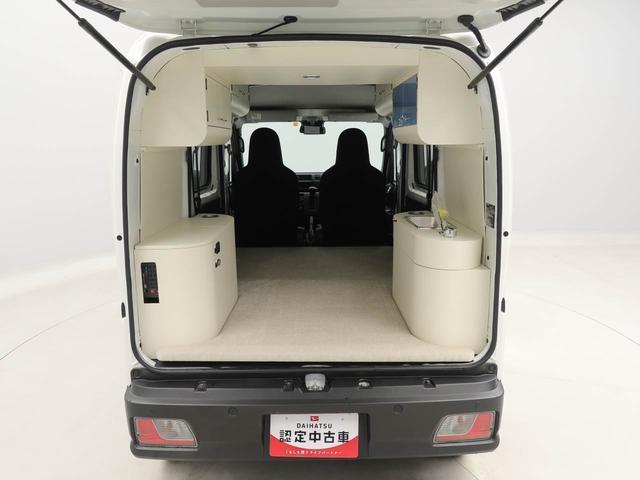 ハイゼットカーゴスペシャル（愛知県）の中古車