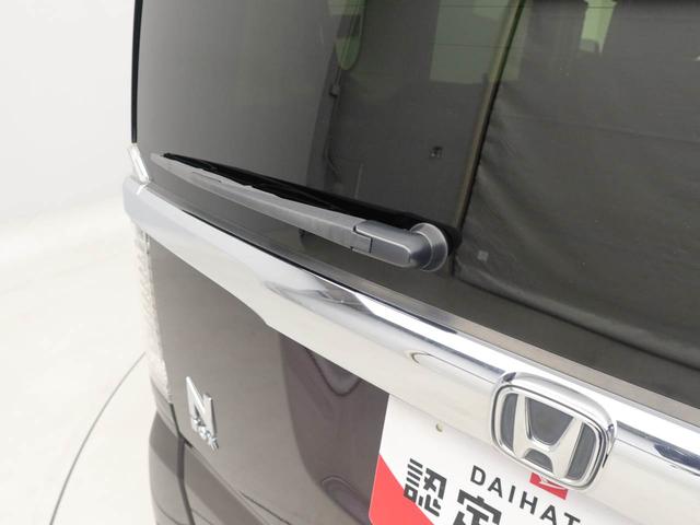 Ｎ−ＢＯＸカスタムＧ・Ｌパッケージ（愛知県）の中古車