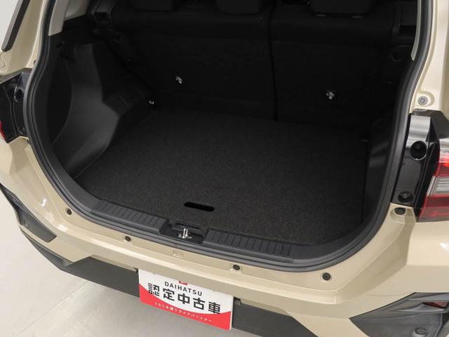 ロッキーＧキーフリー（愛知県）の中古車