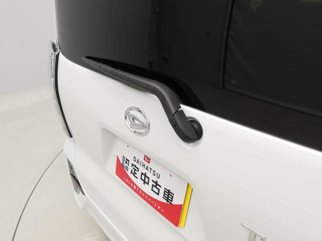 タントカスタムＲＳスタイルセレクションキーフリー（愛知県）の中古車