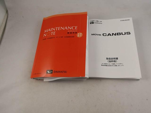 ムーヴキャンバスセオリーＧ　バックカメラ　プッシュスタート　キーフリー（愛知県）の中古車
