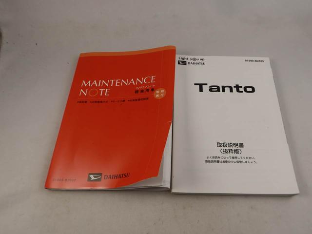 タントカスタムＸバックカメラ　メモリナビ　シートヒーター（愛知県）の中古車