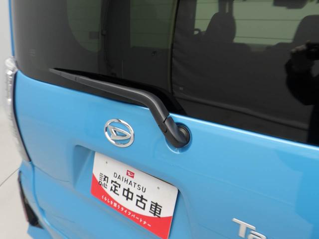 タントカスタムＸバックカメラ　メモリナビ　シートヒーター（愛知県）の中古車