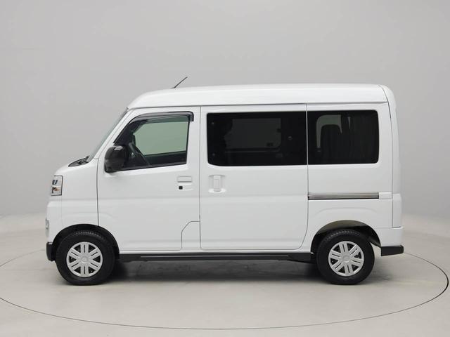 アトレーＸ（愛知県）の中古車