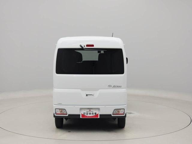 アトレーＸ（愛知県）の中古車