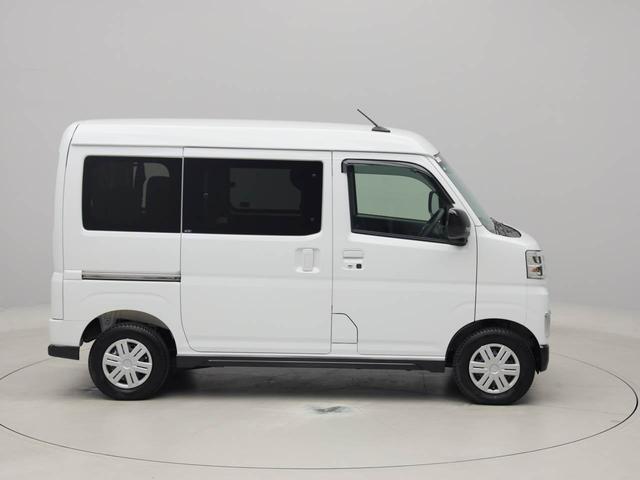 アトレーＸ（愛知県）の中古車