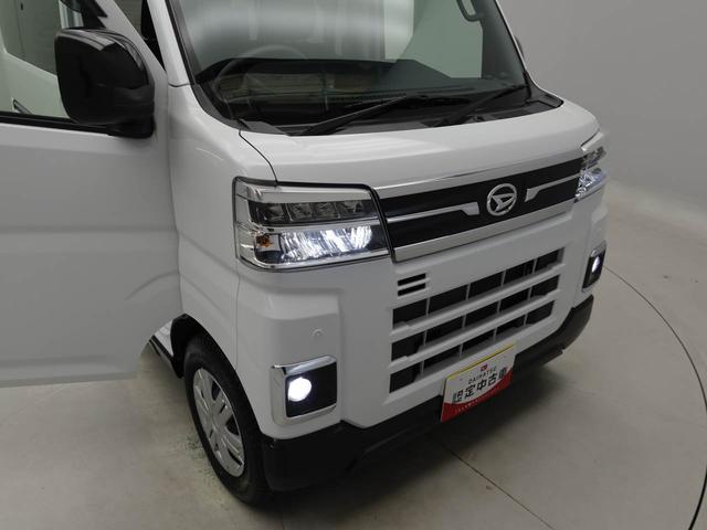 アトレーＸ（愛知県）の中古車