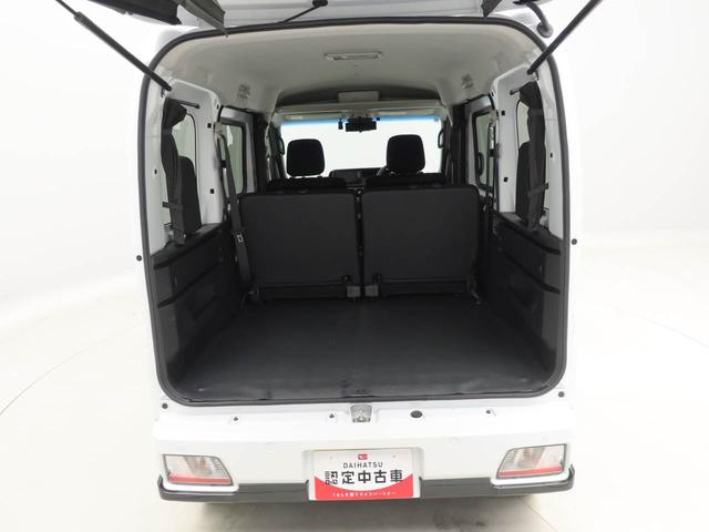 アトレーＸ（愛知県）の中古車