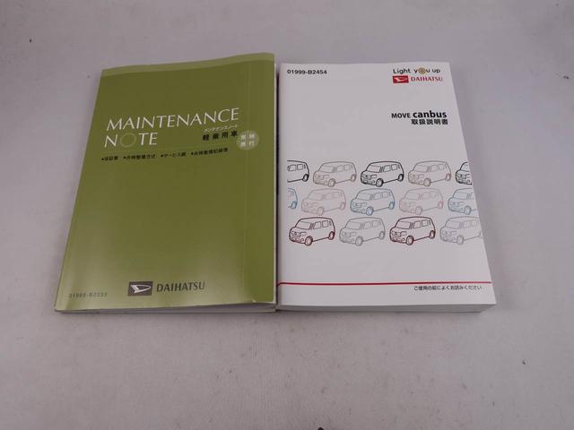ムーヴキャンバスＧメイクアップ　ＳＡIII　メモリーナビ　バックカメラメモリーナビ　バックカメラ　両側電動スライドドア　リヤプライバシーガラス　ＬＥＤヘッドライト（愛知県）の中古車