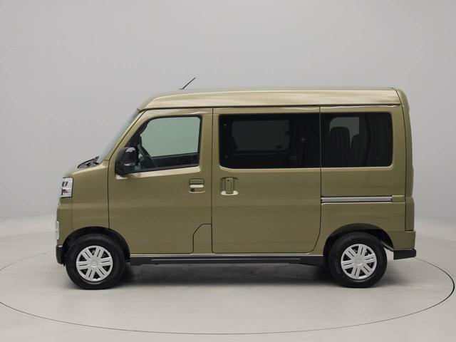 アトレーＲＳ（愛知県）の中古車