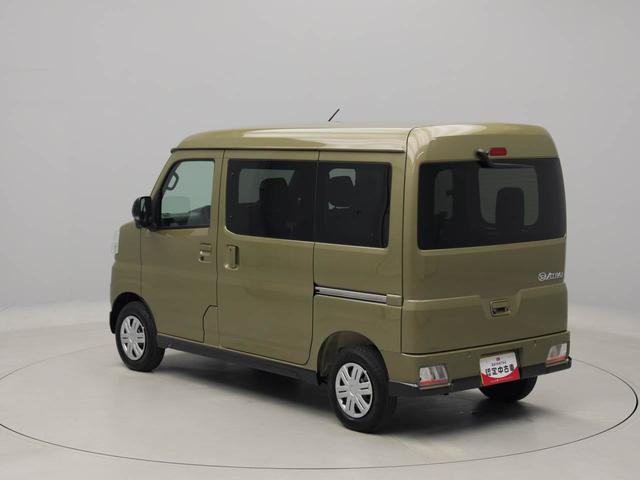 アトレーＲＳ（愛知県）の中古車