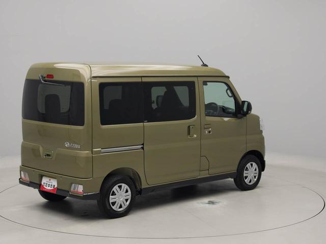 アトレーＲＳ（愛知県）の中古車