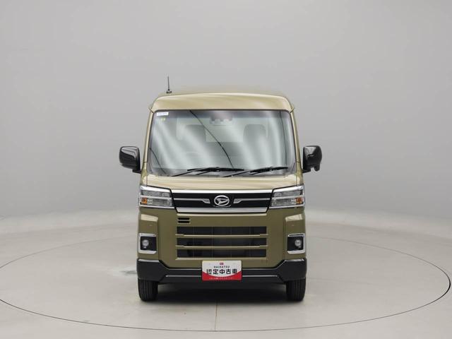 アトレーＲＳ（愛知県）の中古車