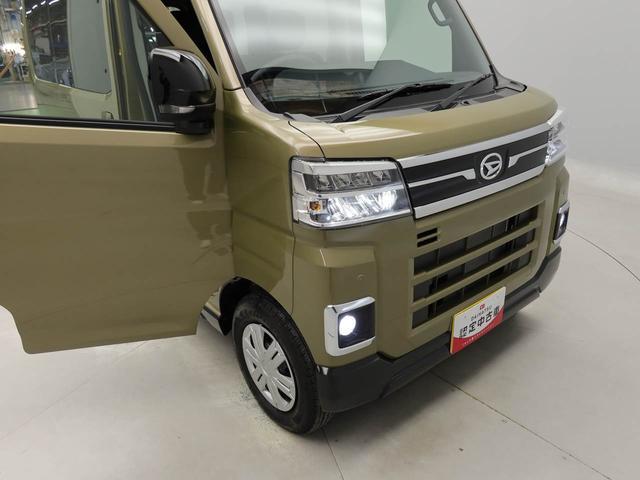 アトレーＲＳ（愛知県）の中古車