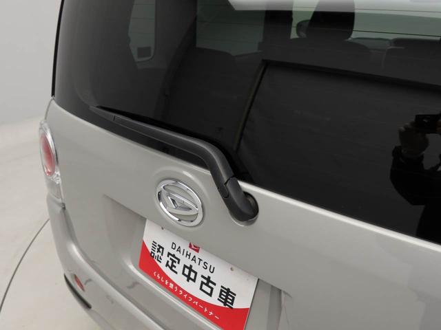 ムーヴキャンバスＧブラックアクセントＶＳ　ＳＡIII　ドラレコ　ナビ　ＥＴＣ（愛知県）の中古車