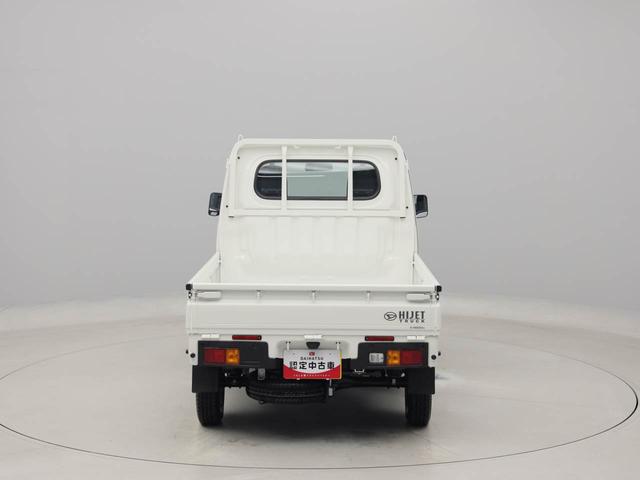 ハイゼットトラックスタンダード（愛知県）の中古車