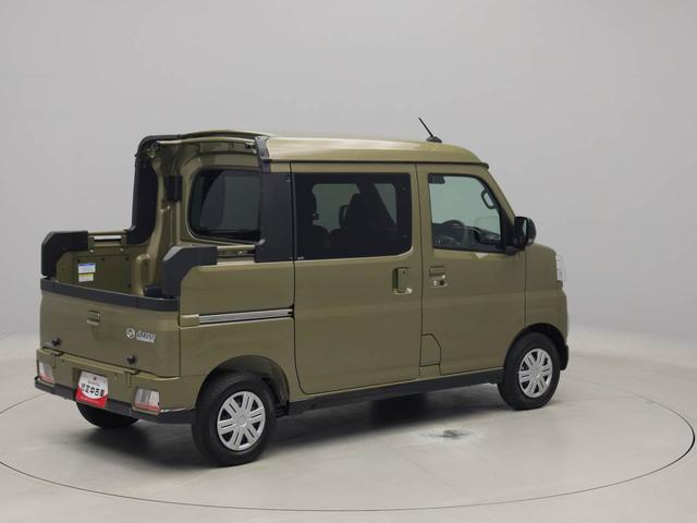 アトレーデッキバン（愛知県）の中古車