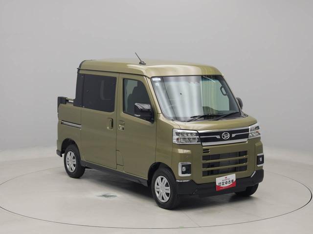 アトレーデッキバン（愛知県）の中古車