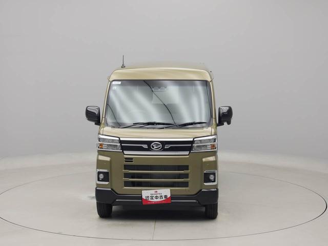 アトレーデッキバン（愛知県）の中古車