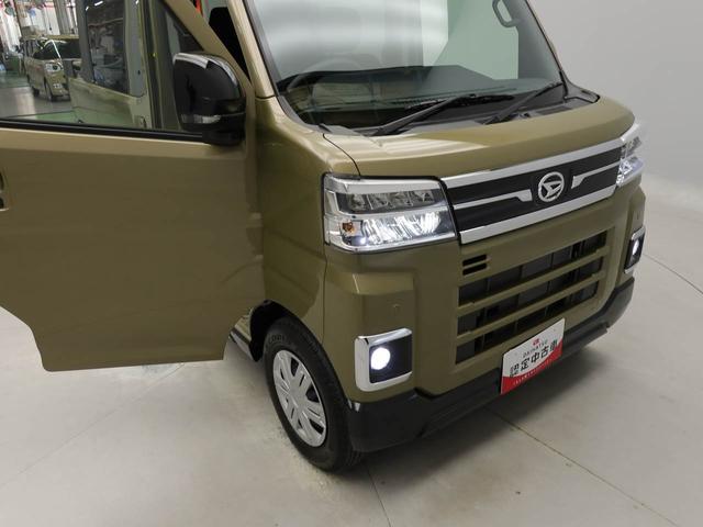 アトレーデッキバン（愛知県）の中古車