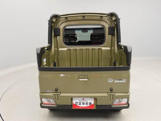 アトレーデッキバン（愛知県）の中古車