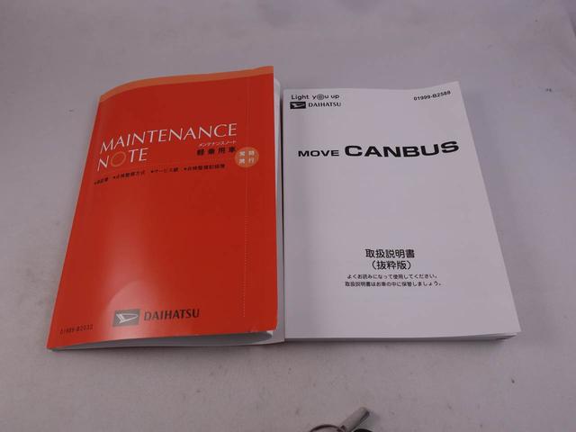 ムーヴキャンバスセオリーＧ　バックカメラ　両側電動スライドドア　ＬＥＤヘッドキーフリー　イモビライザー　バックカメラ　両側電動スライドドア　ＬＥＤヘッドライト　アイドリングストップ　ワンオーナー　禁煙車（愛知県）の中古車