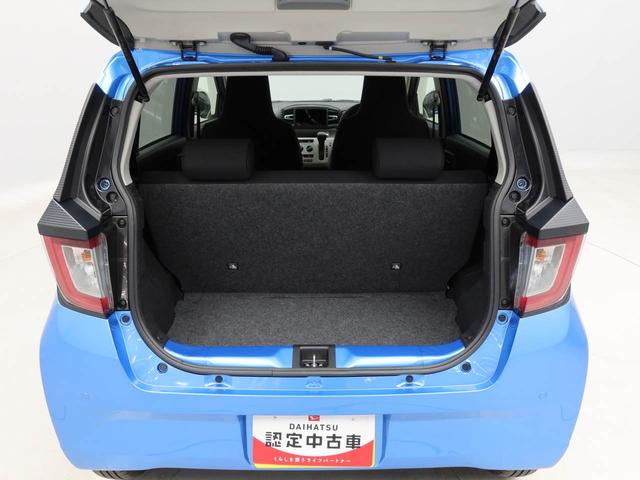 ミライースＸ　リミテッドＳＡIII（愛知県）の中古車