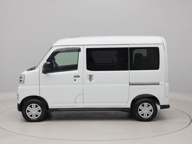 アトレーＸ（愛知県）の中古車