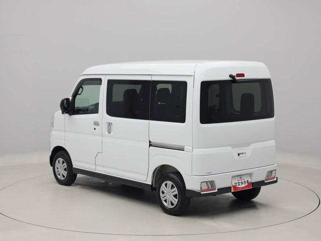 アトレーＸ（愛知県）の中古車