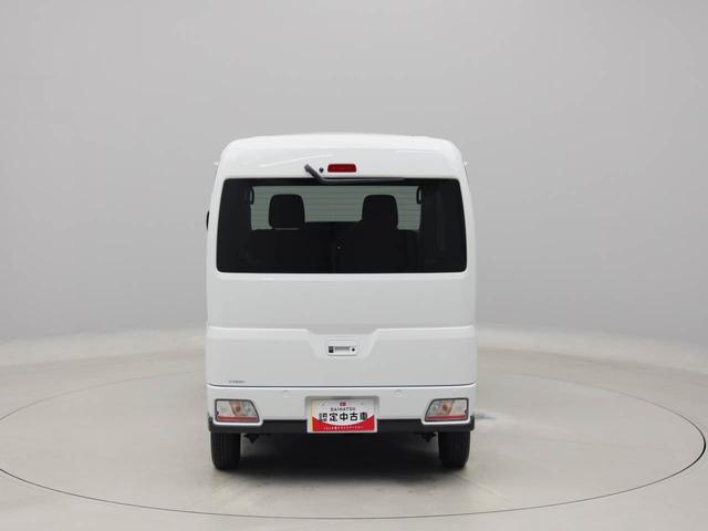 アトレーＸ（愛知県）の中古車