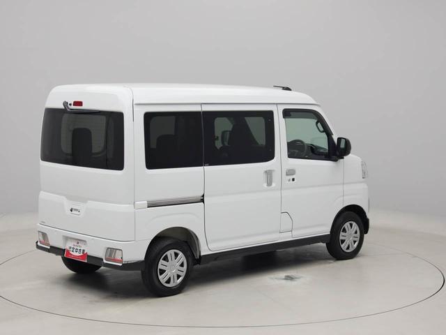 アトレーＸ（愛知県）の中古車