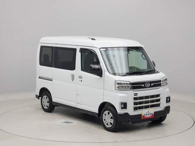 アトレーＸ（愛知県）の中古車