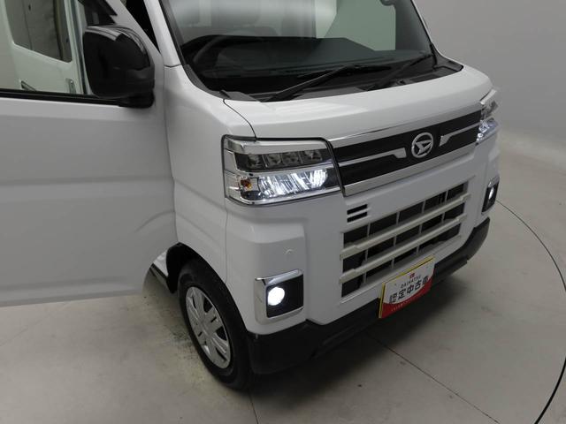 アトレーＸ（愛知県）の中古車