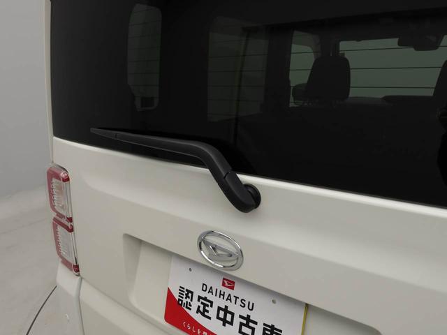 ウェイクＧターボリミテッドＳＡIII（愛知県）の中古車