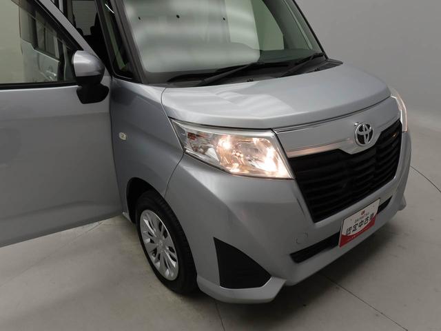 ルーミーＸ　Ｓ（愛知県）の中古車