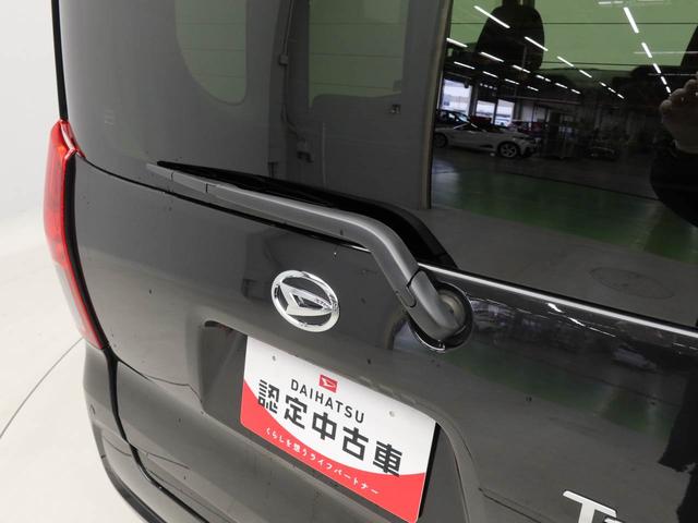 タントＸ（愛知県）の中古車