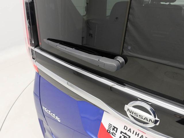 ルークスハイウェイスター　Ｇターボプロパイロットエディション（愛知県）の中古車