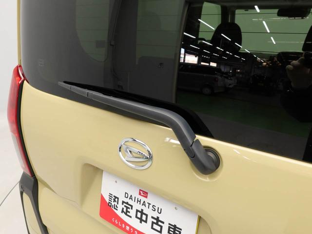 タントファンクロス（愛知県）の中古車