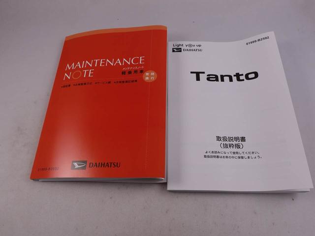 タントＸエアコン　パワステ　パワーウィンドウ　ＡＢＳ　エアバック　キーフリー　電動ドアミラー（愛知県）の中古車