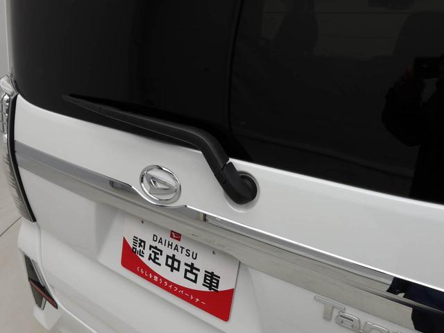 タントカスタムＲＳスタイルセレクション（愛知県）の中古車