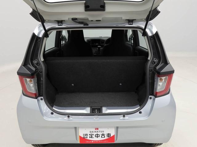 ミライースＬ　ＳＡIII（愛知県）の中古車