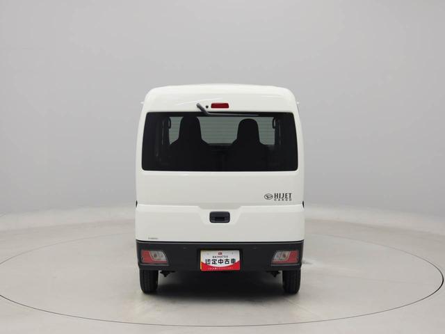 ハイゼットカーゴＤＸ（愛知県）の中古車